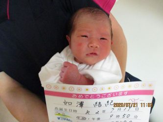 如澤　乙葉（おとは）ちゃん