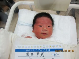 若井　優真（ゆうま）くん