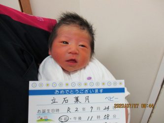 立石　陸翔（りくと）くん