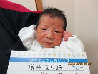 增井　凛太朗（りんたろう）くん