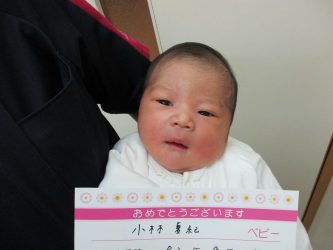 小林　柚葵（ゆずき）ちゃん