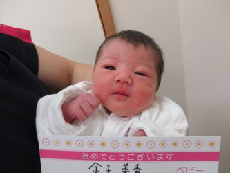 金子　蒼依（あおい）ちゃん
