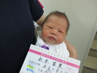 永木　莉緒（りお）ちゃん