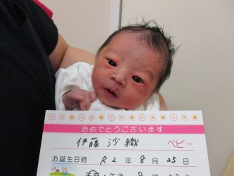 伊藤　唯（ゆい）ちゃん