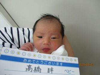 髙橋　詠太（えいた）くん