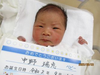 中野　蓮（れん）くん