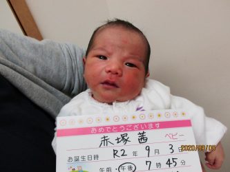 赤塚　結月（ゆづき）ちゃん
