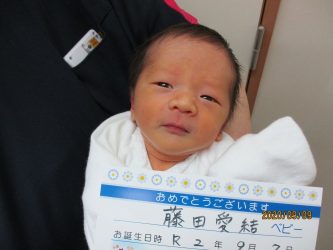 藤田　心惟（しゅい）くん