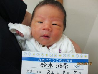 鈴木　琉斗（りと）くん