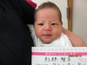 杉林　奈紬（なつ）ちゃん