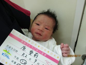 原　心羽（ここは）ちゃん