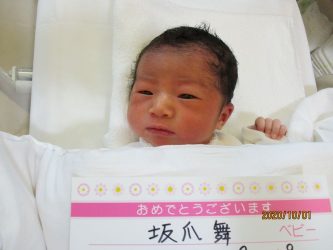 坂爪　楓（かえで）ちゃん