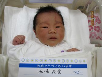 赤塚　郁倫（いくと）くん