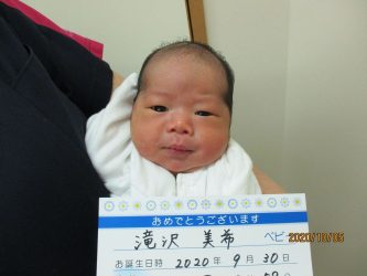 滝沢　歩叶（あゆと）くん