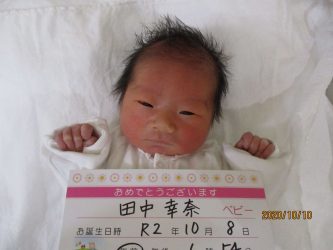 田中　凪（なぎ）ちゃん