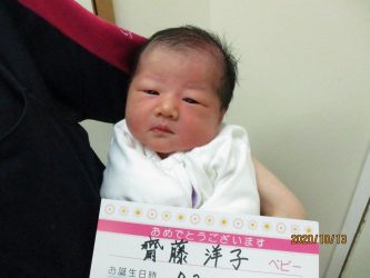 齋藤　真佑（まゆ）ちゃん
