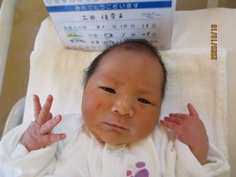 土田　瑠斗（るいと）くん