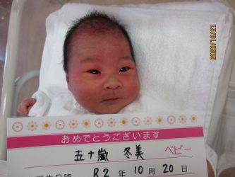 五十嵐　唯愛（いちか）ちゃん