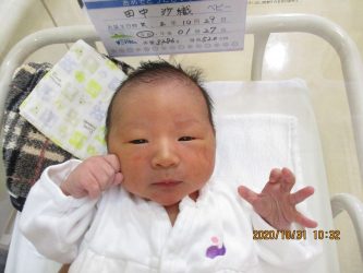 田中　朝陽（あさひ）くん