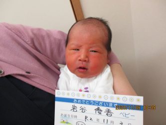 岩谷　帝寿（たいじゅ）くん