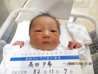 髙田　健人（けんと）くん