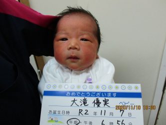 大滝　橙哉（とうや）くん