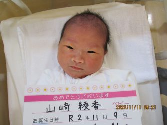 山﨑　華奈（はな）ちゃん