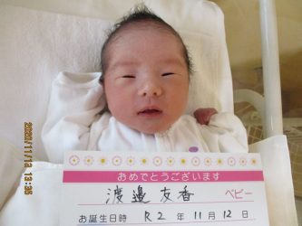渡邉　理桜（りお）ちゃん