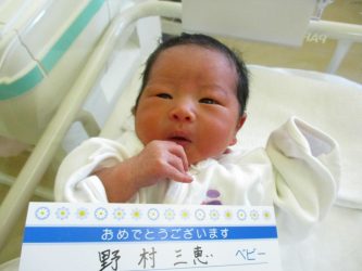 野村　律樹（りつき）くん