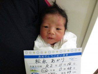 松永　夢生（ゆう）ちゃん