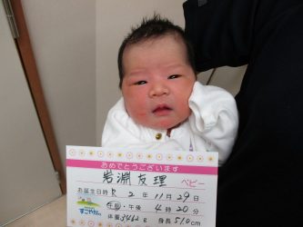 岩淵　心杏（しあ）ちゃん