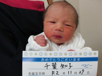 千葉　恭也（きょうや）くん