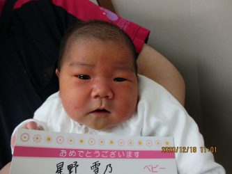 星野　琴音（ことね）ちゃん