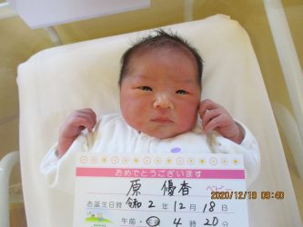 原　希颯（ののか）ちゃん