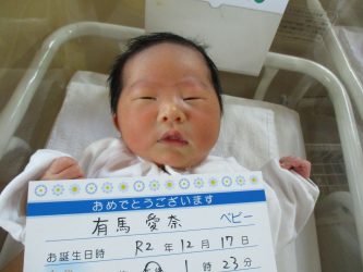 有馬　蓮斗（れんと）くん