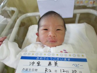 沖室　悠陽（はるひ）くん