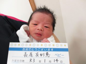 長尾　理冬（りと）くん