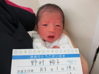 野村　怜士（れいじ）くん