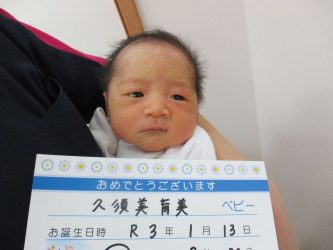 久須美　翔彩（とあ）くん