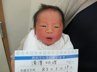 滝澤　晴真（はるま）くん