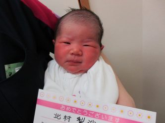 北村　千景（ちかげ）ちゃん