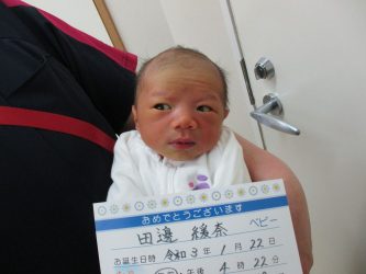 田邊　愛翔（まなと）くん