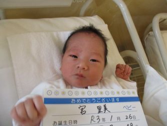 宮　蒼輔（そうすけ）くん