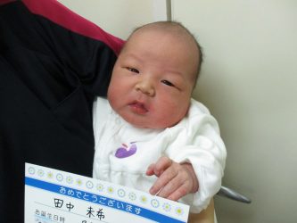 田中　凰太（おうた）くん