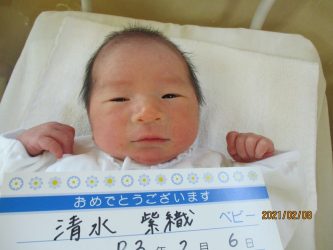 清水　蒔太（うた）くん