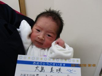 大島　基生（もとき）くん