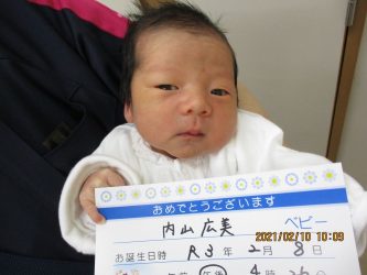 内山　尊理（とうり）くん