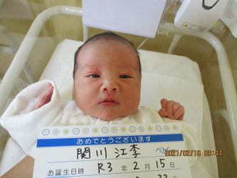 関川　蒼士（あおと）くん