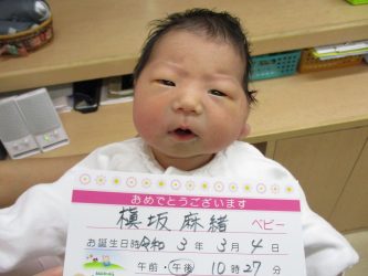 槇坂　琴春（こはる）ちゃん