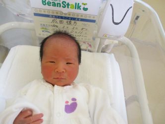 成田　依燈（いと）くん